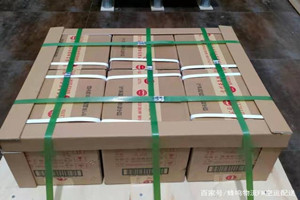 栎社机场货运酒水【机场货运当天
